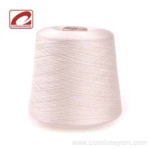 Consinee economical silk cotton blend yarn